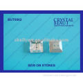 Fancy stone sew on crystal square 8x8mm BUT-0002
